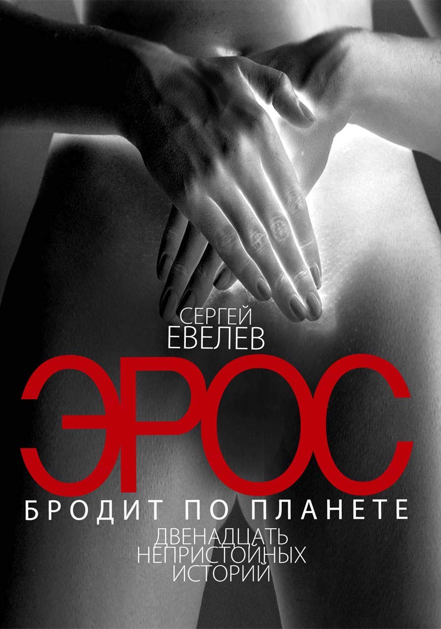 Творческий вечер в Театральной гостиной Davidzon Radio