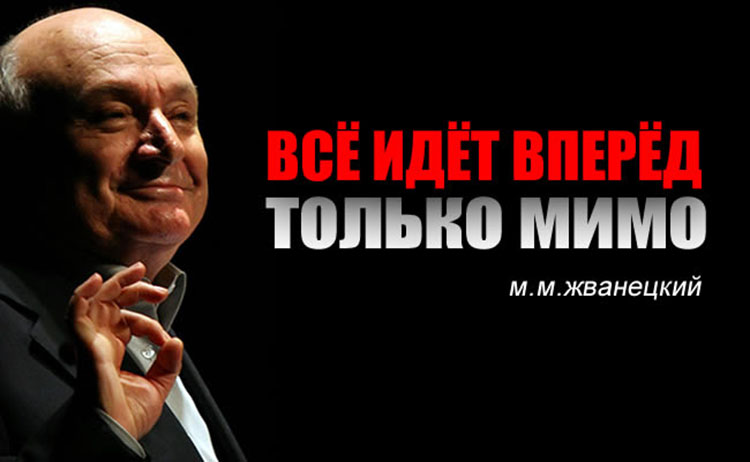 Всем большое спасибо!