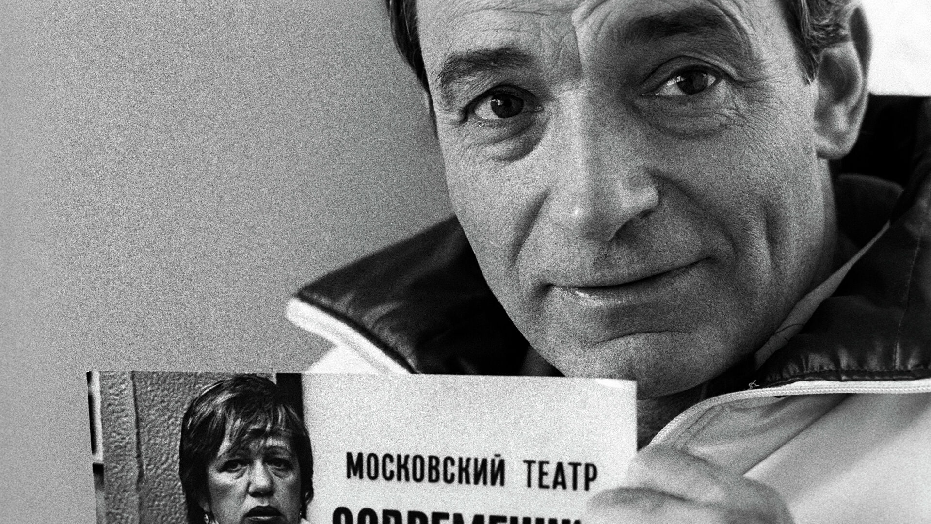 Пользуясь случаем…