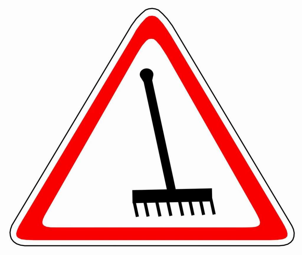 Ошибочное мнение или...