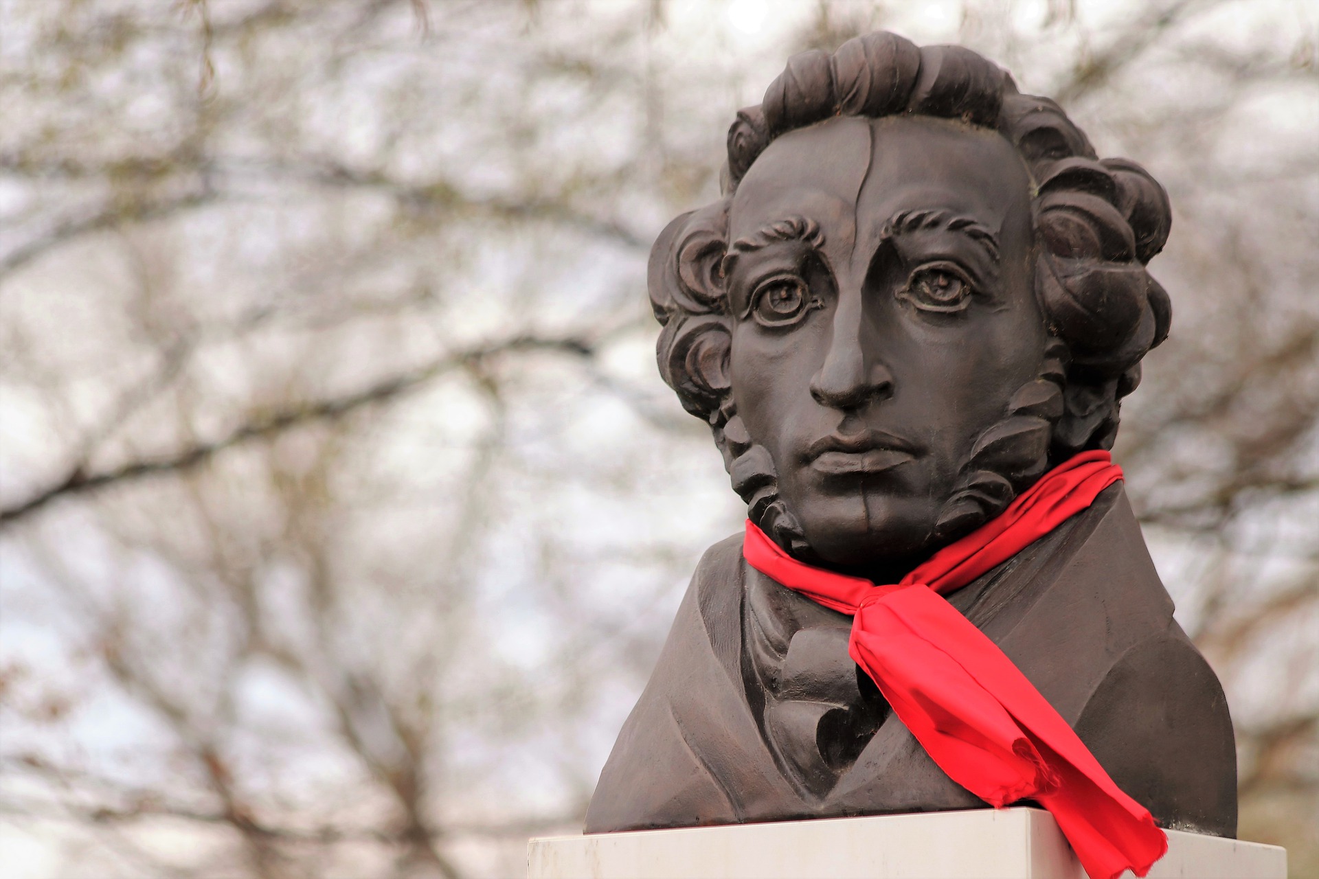 С днём рождения, Александр Сергеевич!