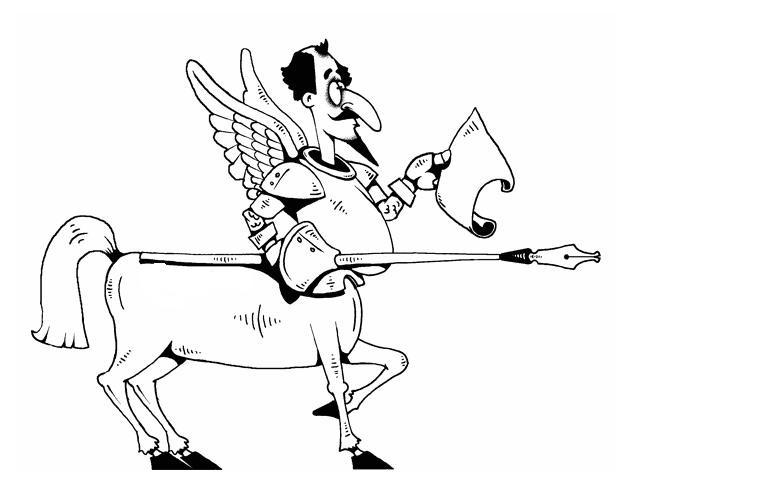 Встреча с Гением