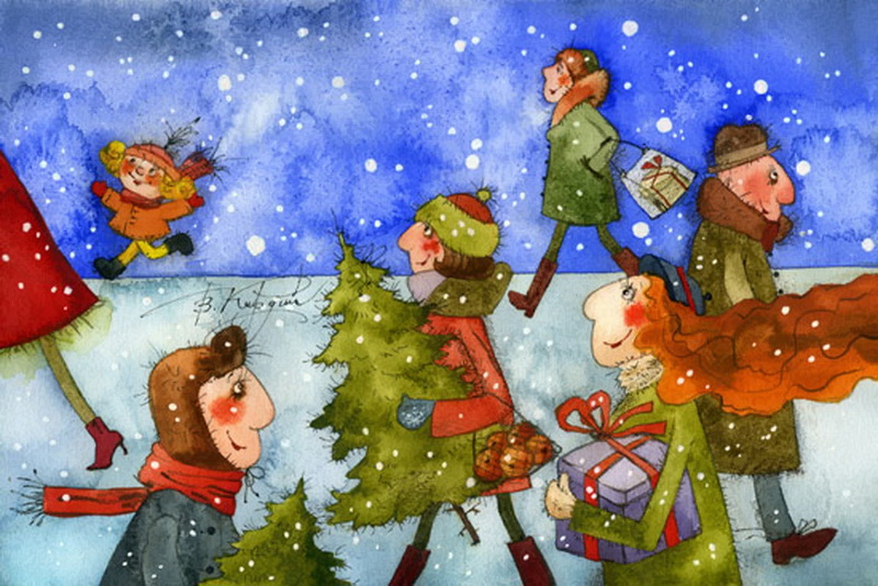 ❄️ С наступающим Новым годом! ❄️