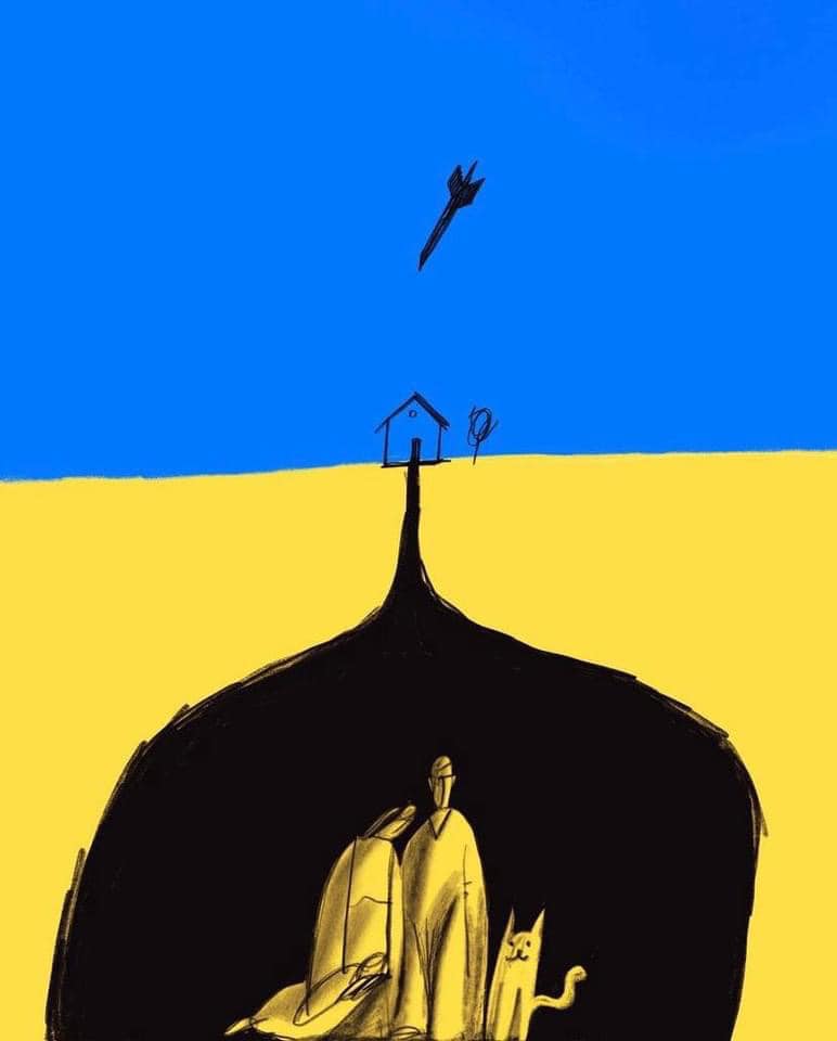 Пир во время...