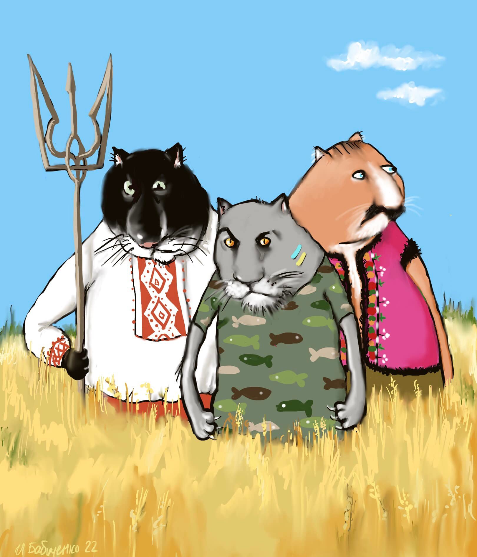 Победа – впереди