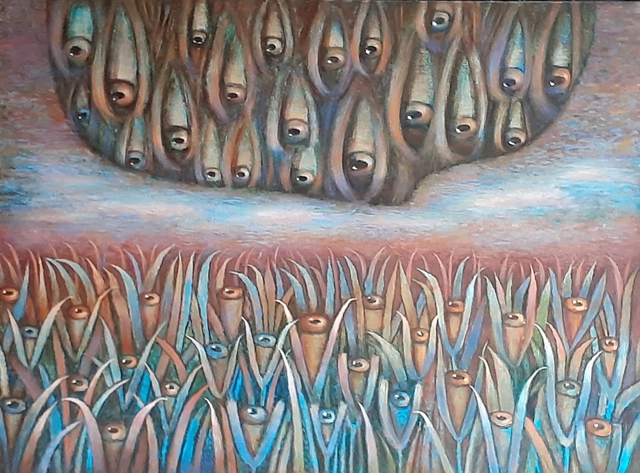 Что нас связывает?