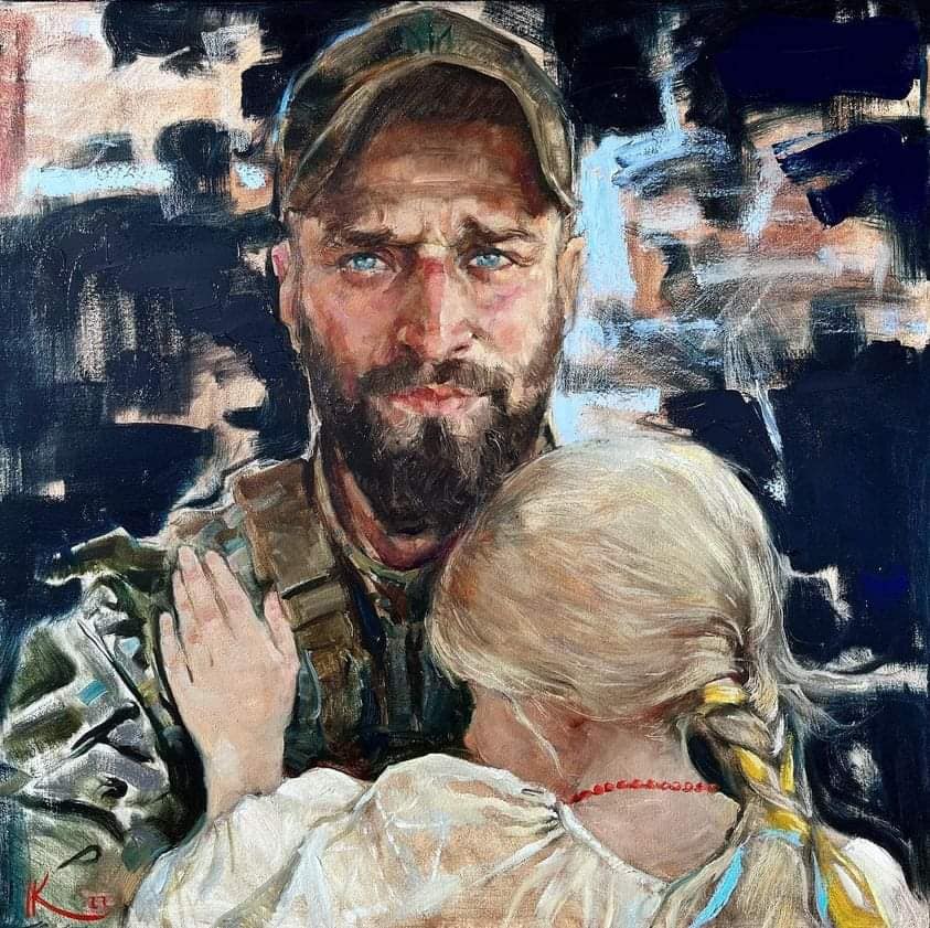 Всё... всё... всё...