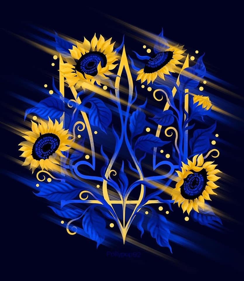 Ожидая перелома...