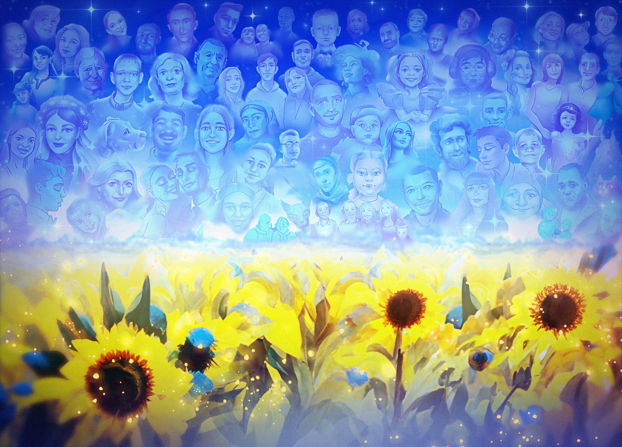 Крутится- вертится...