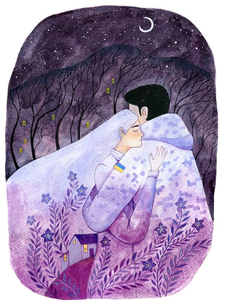 Особенное время