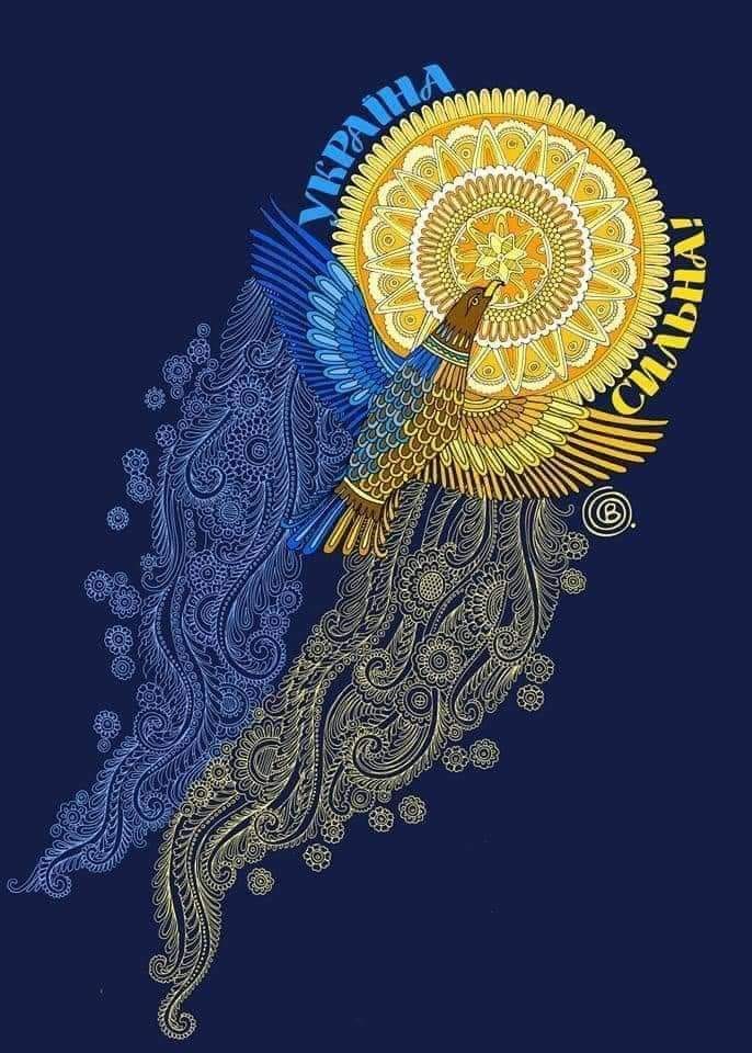 Куда идём?..