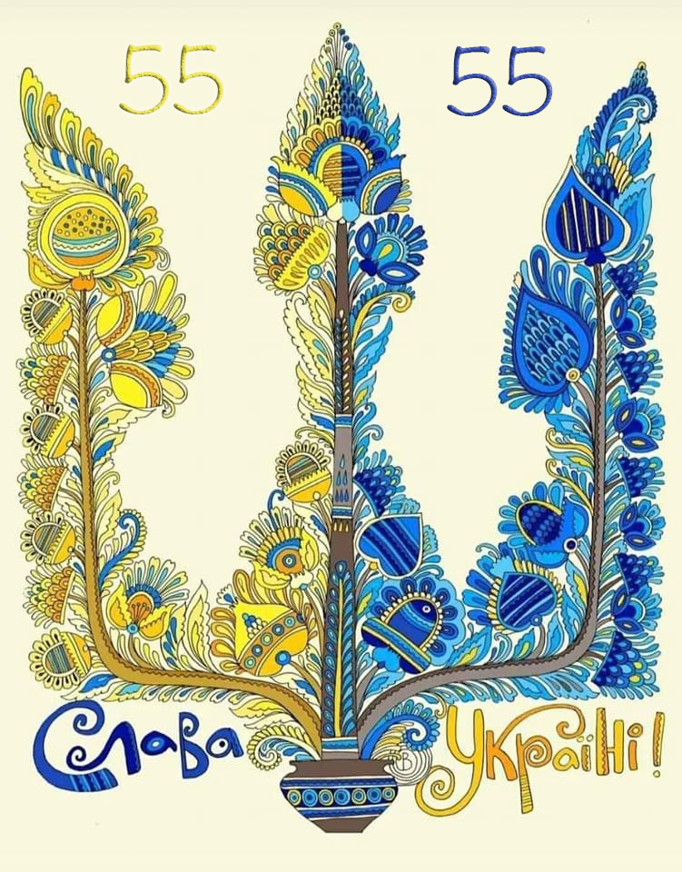 Ну что сказать, друзья мои?