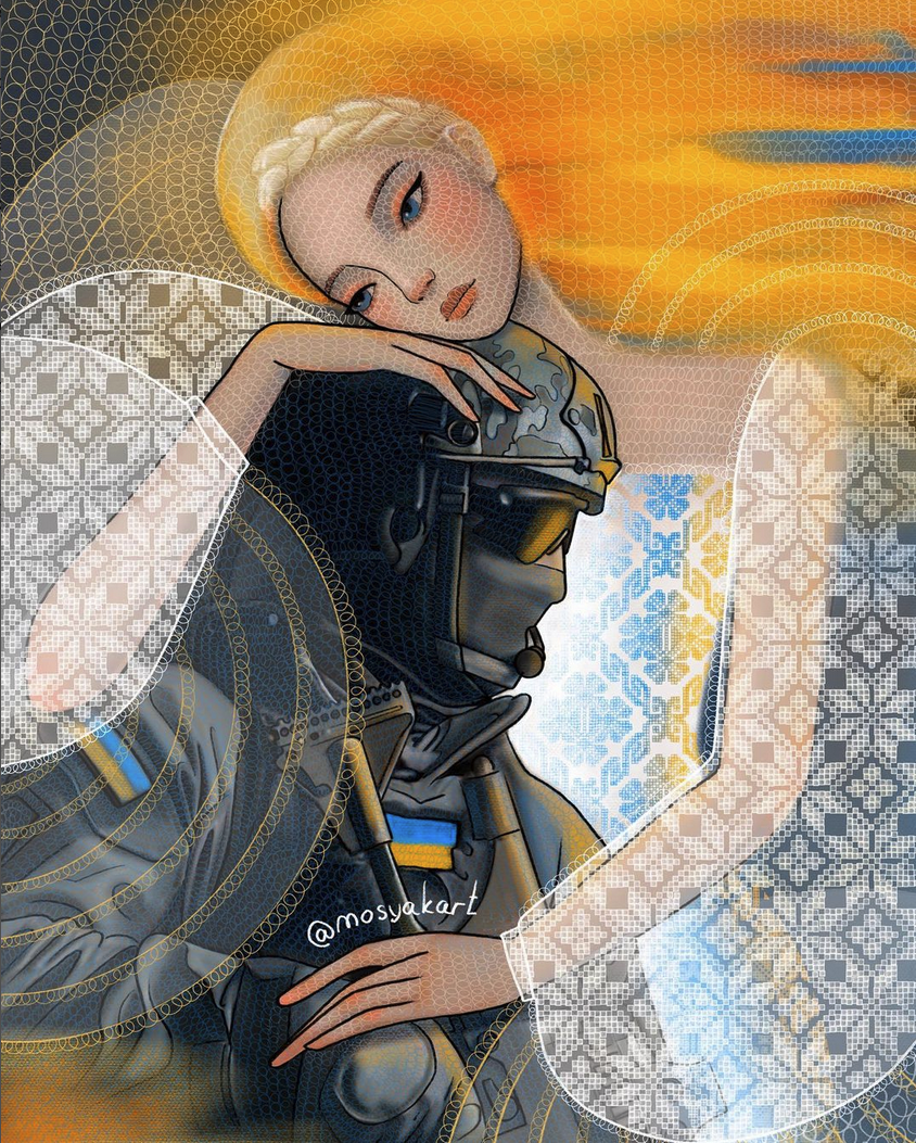 Женщина-война