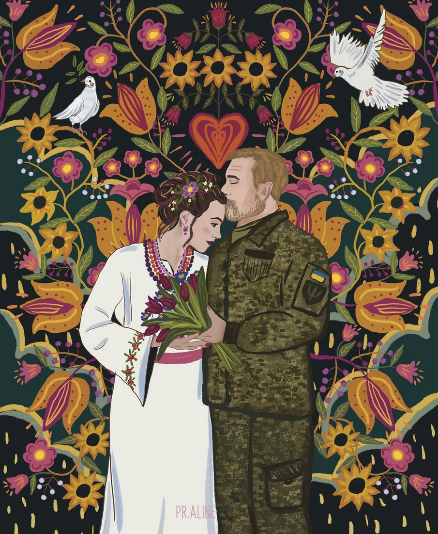 А где война?