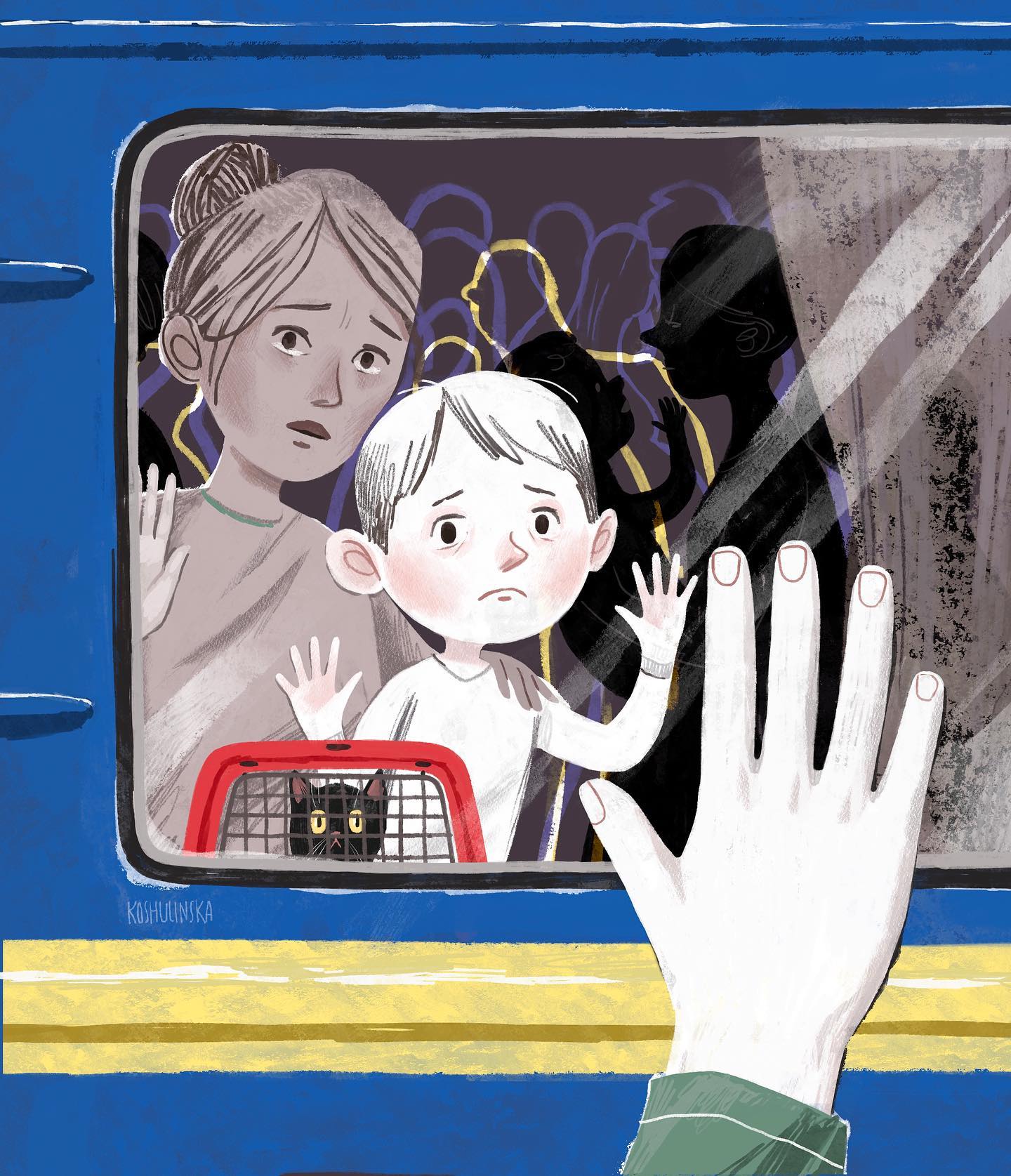 Про боль, свою и чужую