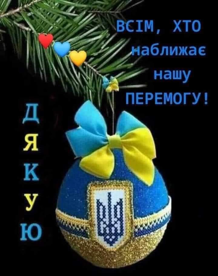 Раньше, в Новый год...