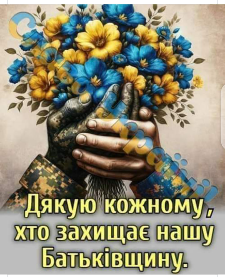 Следы времени