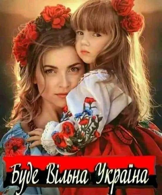 Право выбора