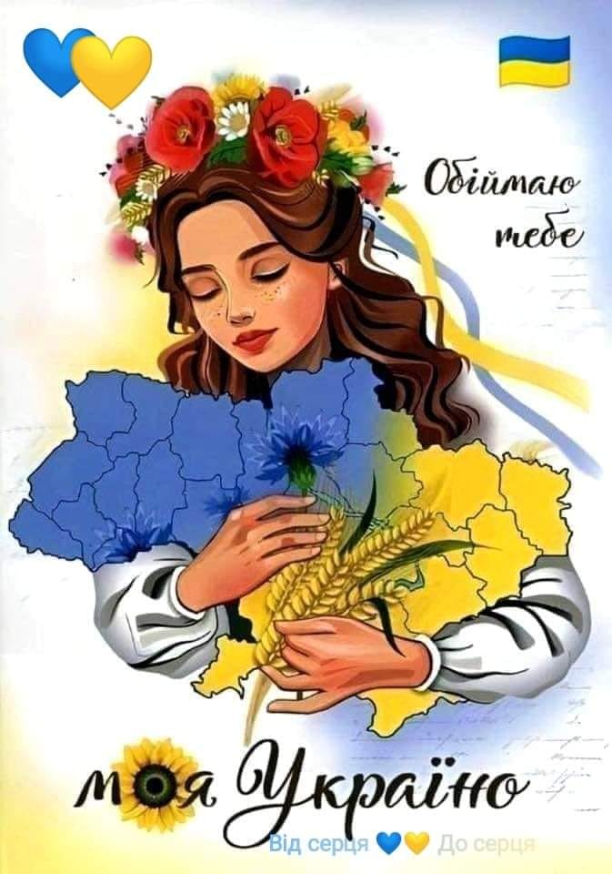 О жизни тела...