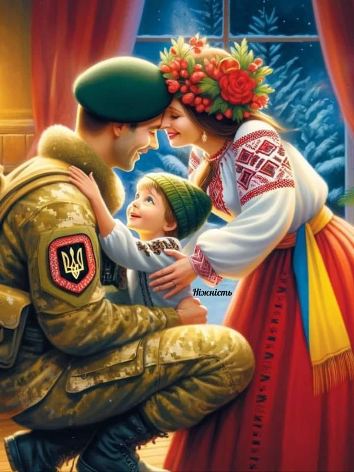 Всё разделилось…