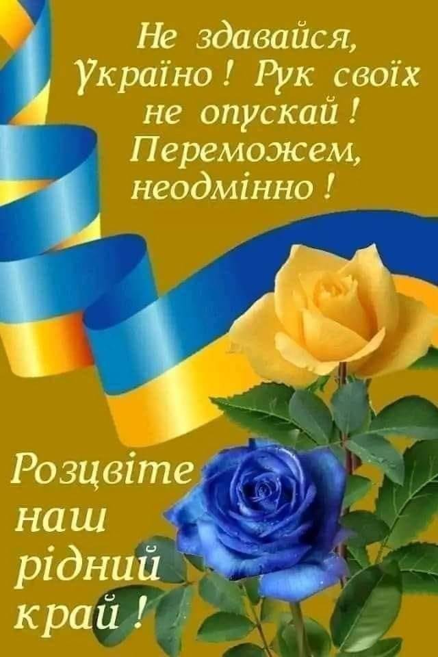 Двадцать четвёртое, месяц февраль...