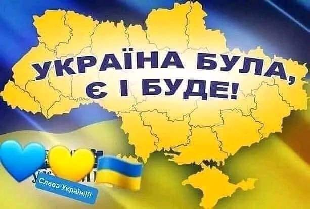 А с болью что делать будем?