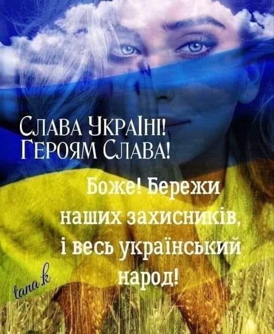 Такой просчeт