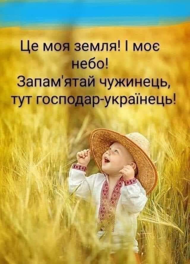 Когда-нибудь...