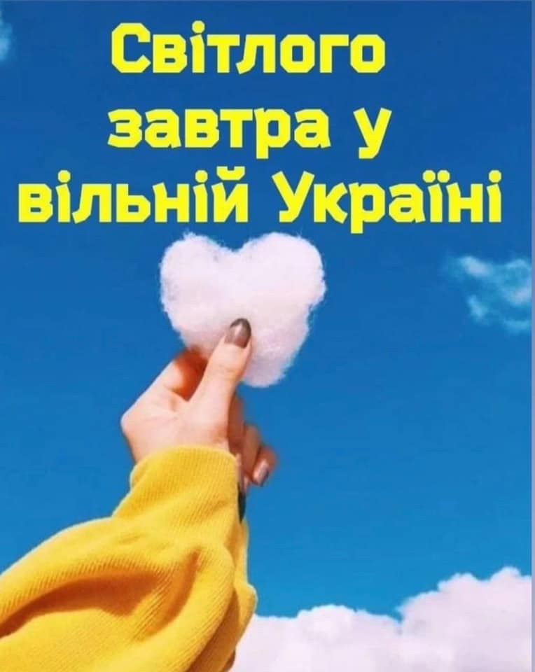 Не то время