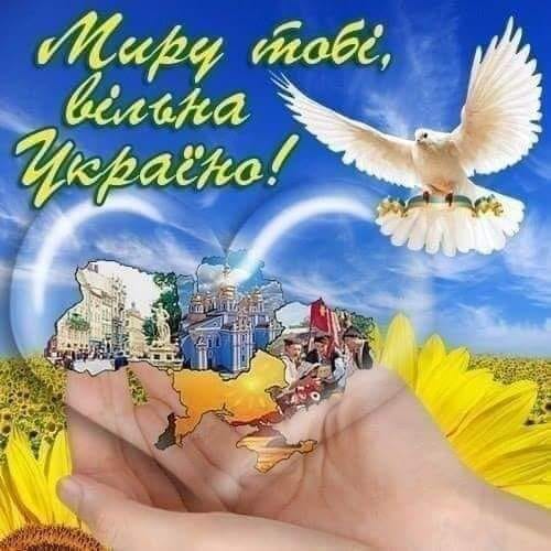 Из учебников войну&hellip;