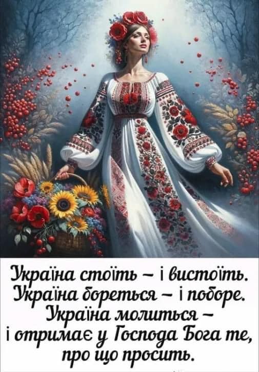 Странно-мысленно