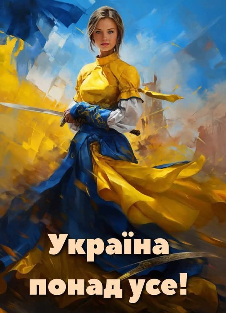 Про обмен Про обмен