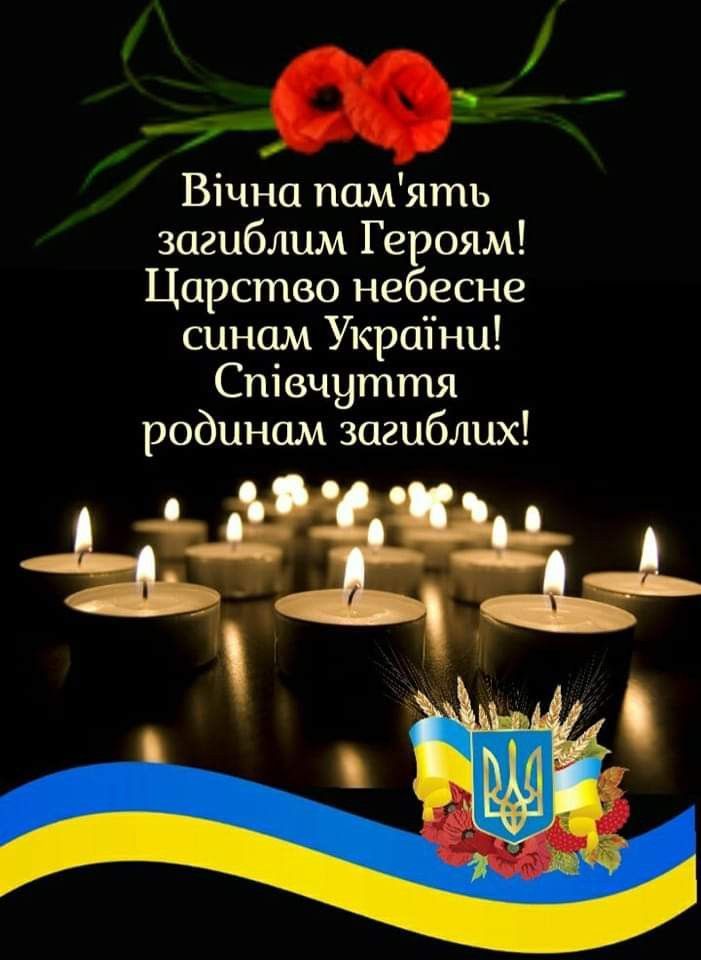 Про боль свою и чужую Про боль свою и чужую