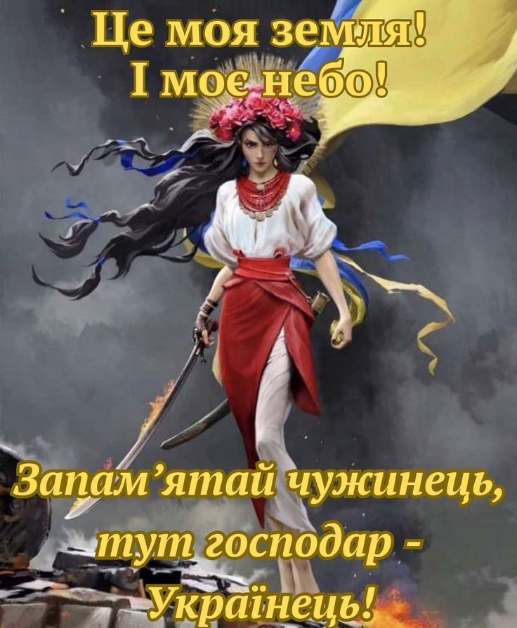 Про драмы в истории Про драмы в истории