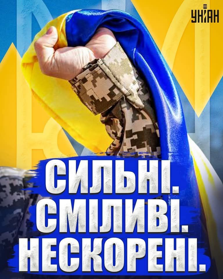 Кто-то… Кто-то…