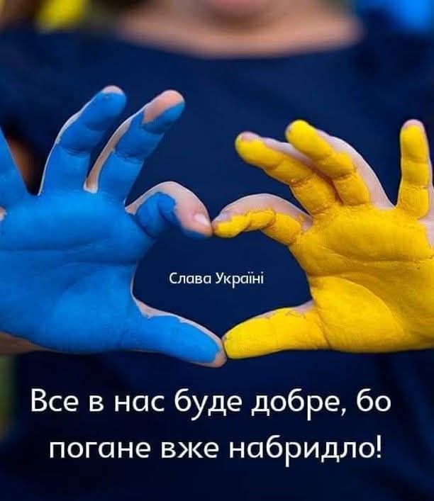 Зло - оно и есть зло Зло - оно и есть зло