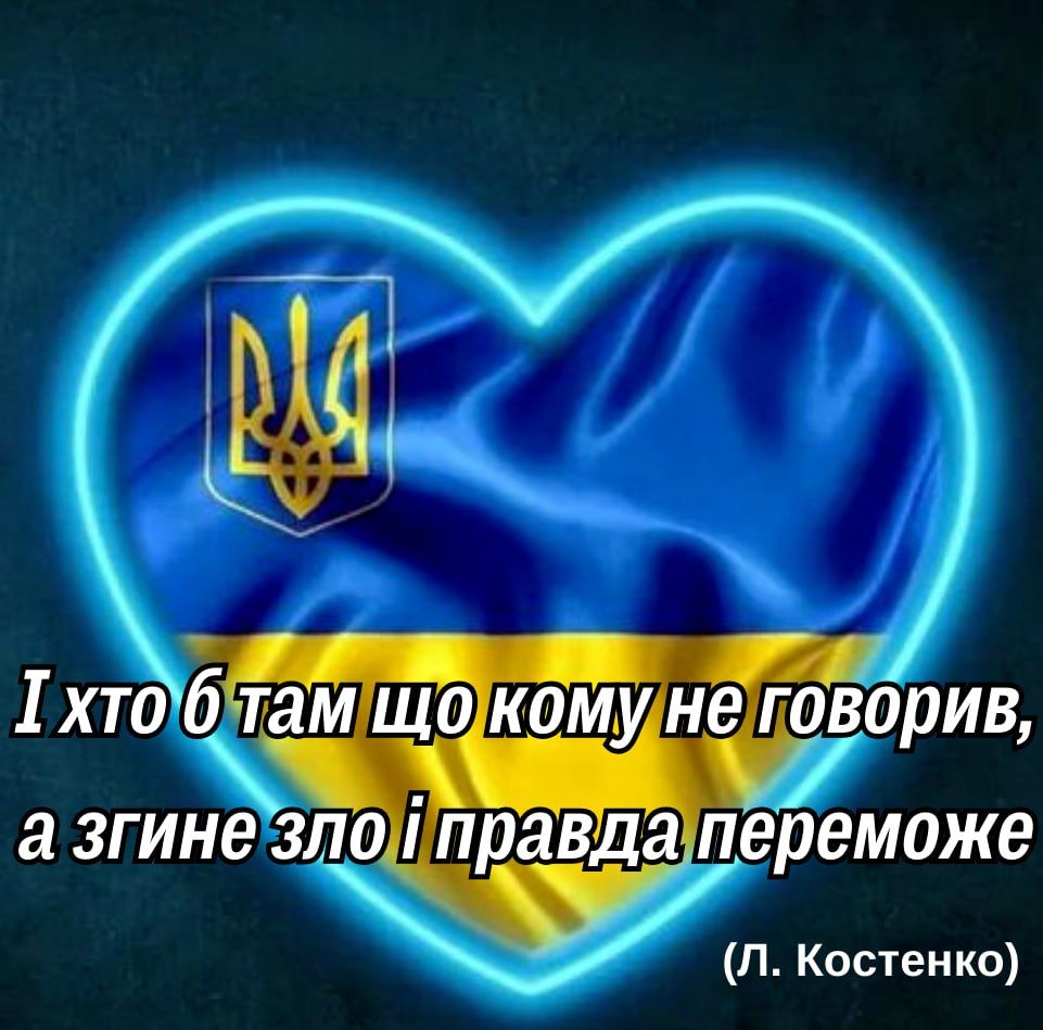 Весь мир... Весь мир...