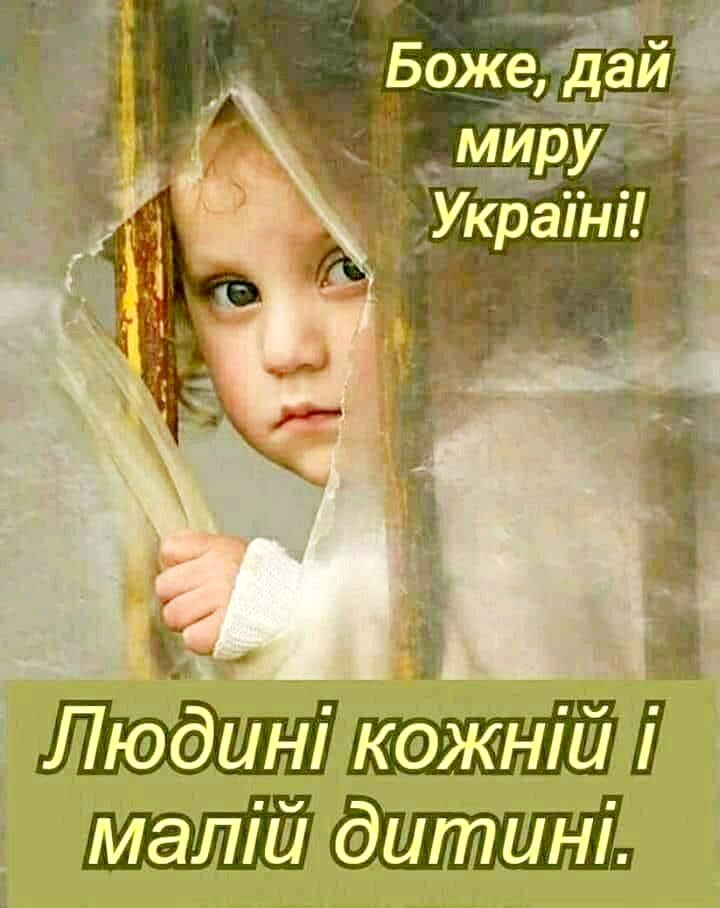 Что делать? Что делать?