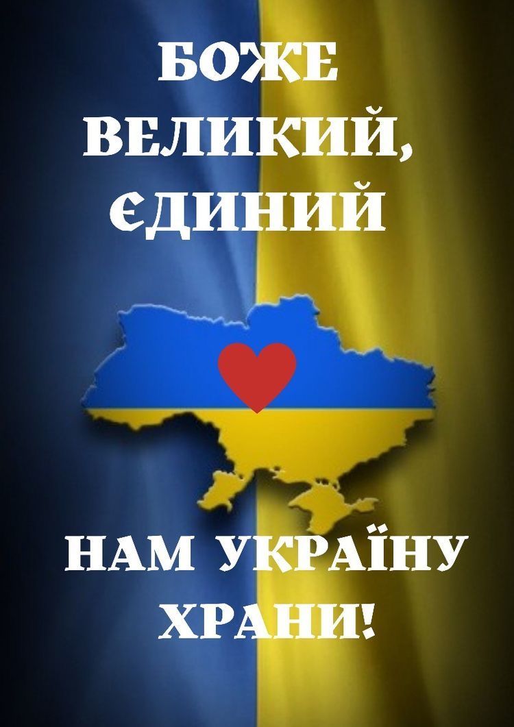 Почему же?.. Почему же?..