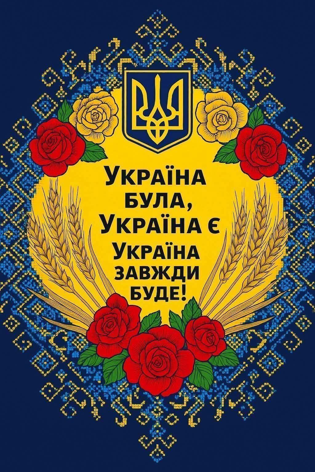 Я бoмба Я бoмба