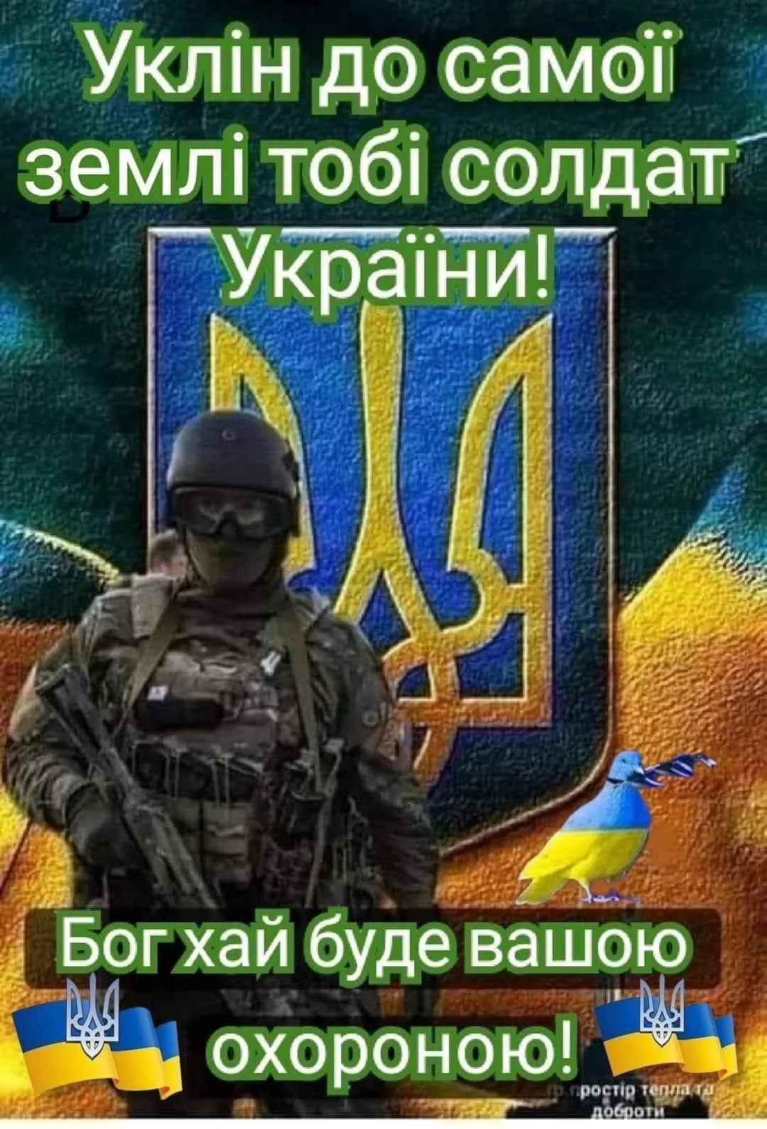 Письмо Письмо