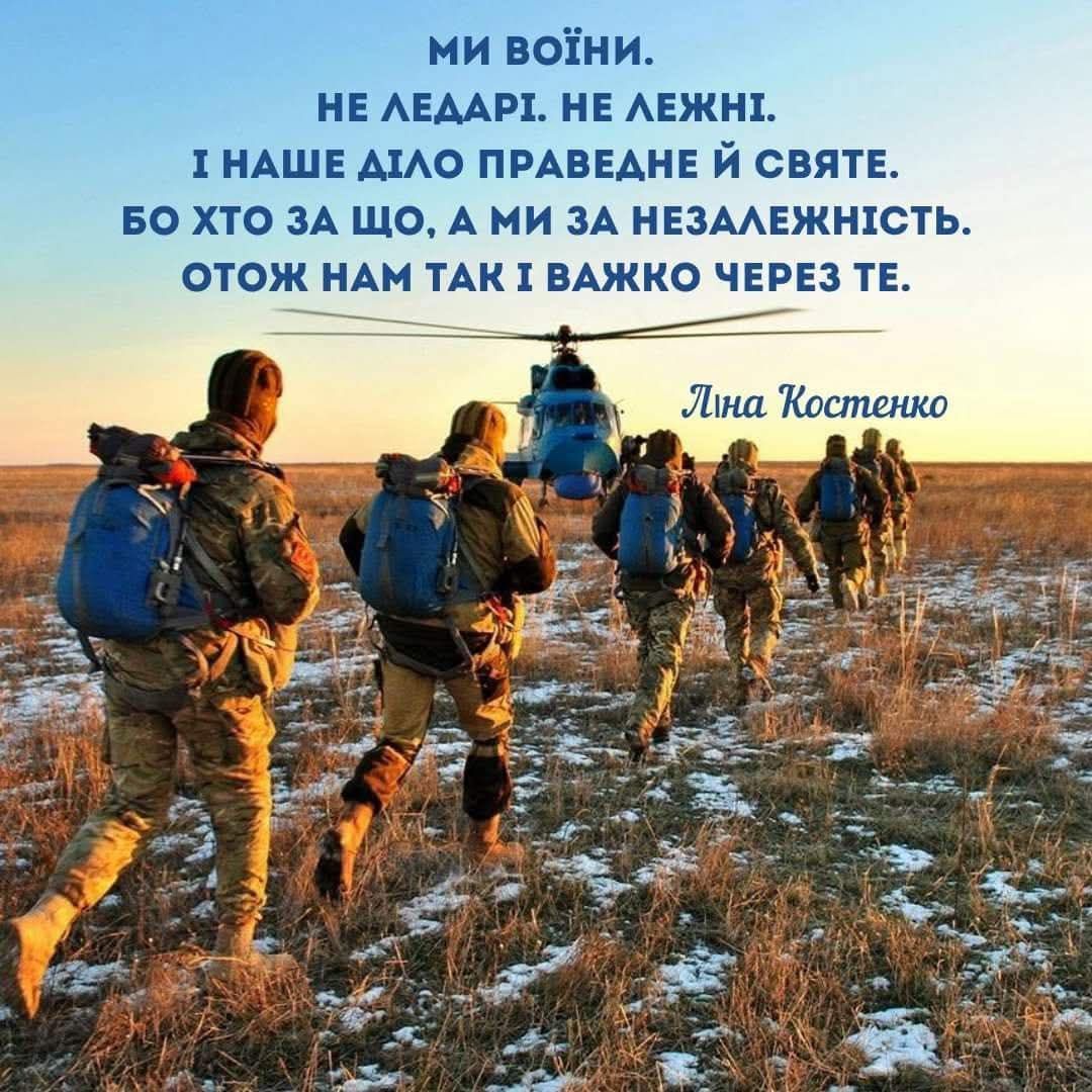 Река печали Река печали