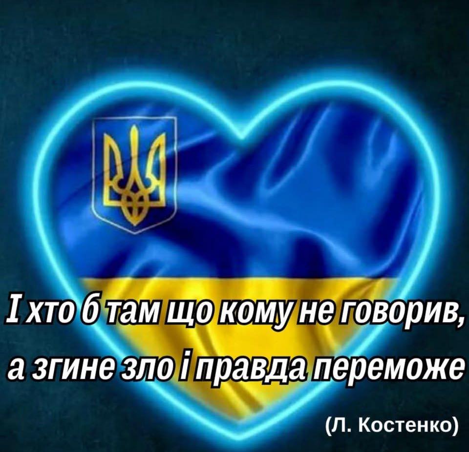 Там, где нет любви Там, где нет любви