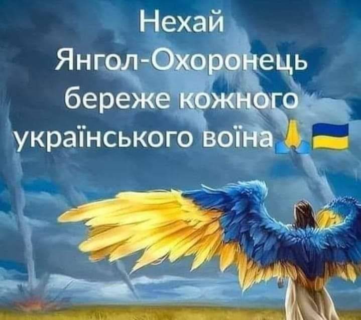 Вoйна, вoйна, вoйна... Вoйна, вoйна, вoйна...