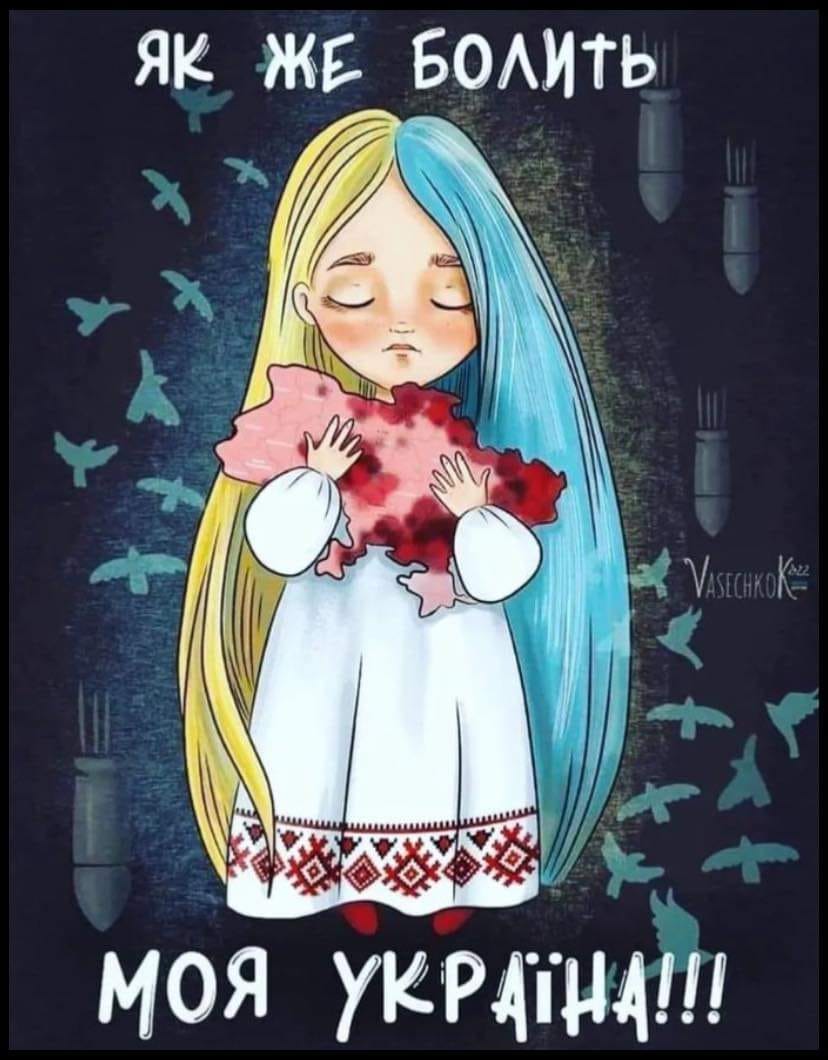 Ходят между нами боги… Ходят между нами боги…