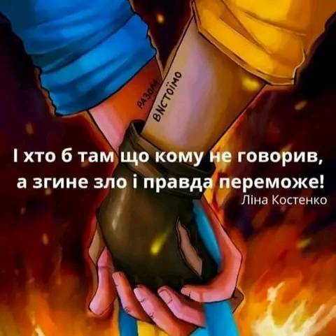 Если далеко отойти...