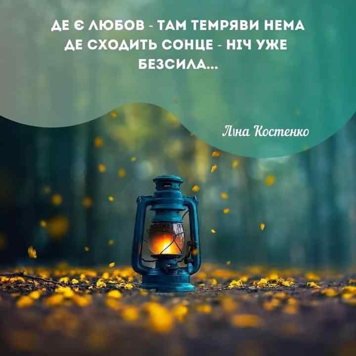 Отболит - отгорит... Отболит - отгорит...