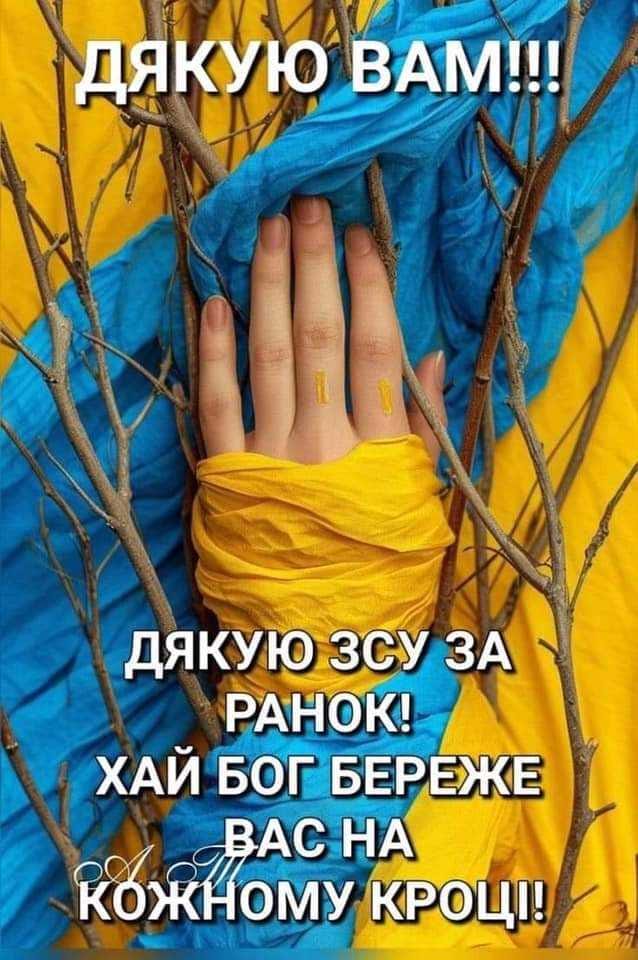 Все между Все между