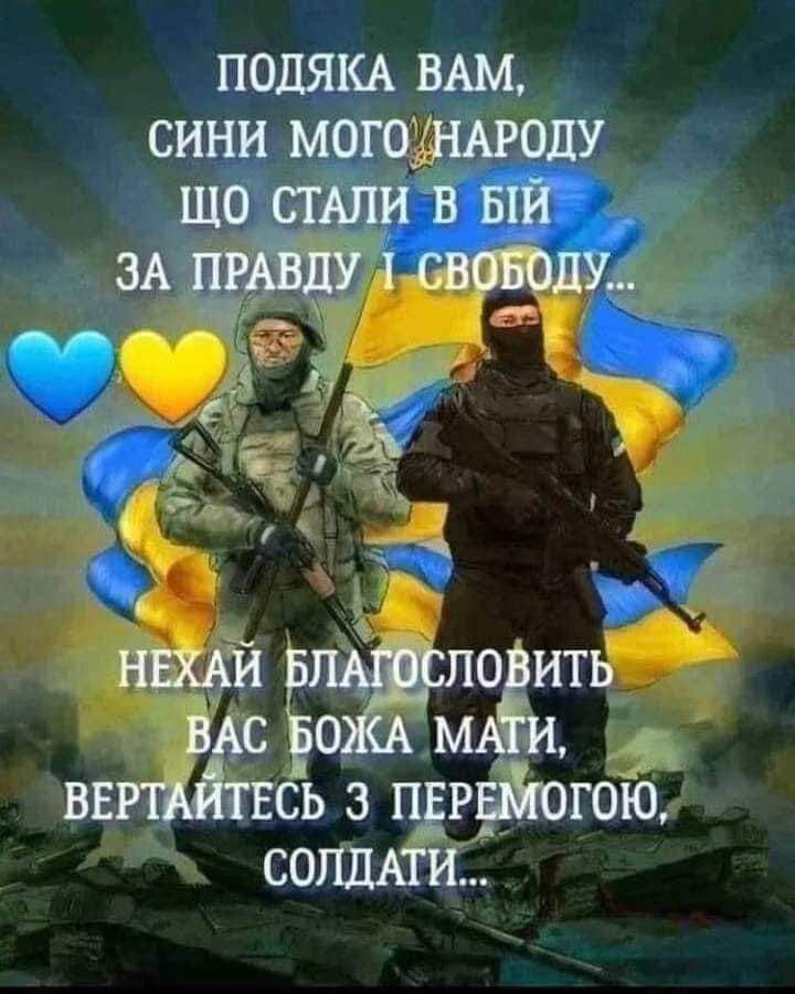 Всё война Всё война