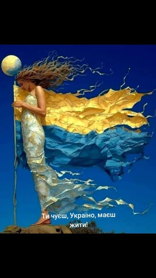 Сила против силы